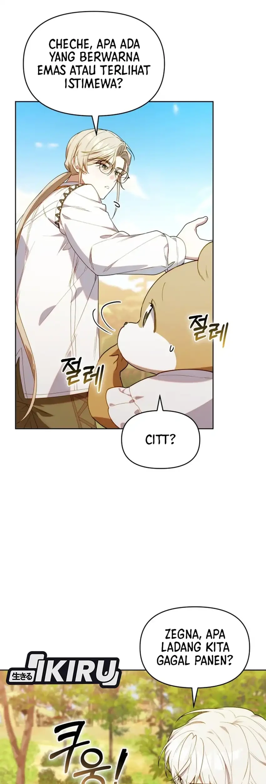 Chick Class Hunter is Being Filial! Chapter 72 Gambar 51