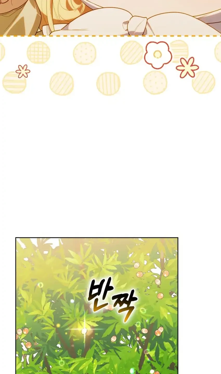 Chick Class Hunter is Being Filial! Chapter 72 Gambar 62