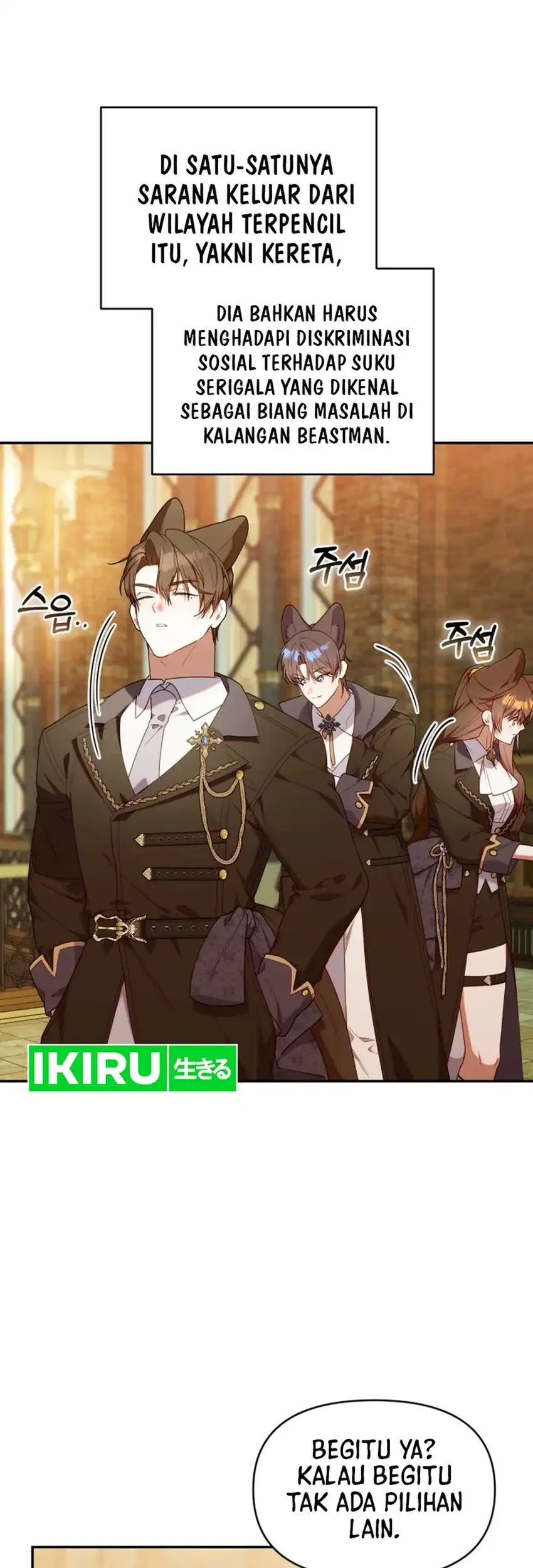 Chick Class Hunter is Being Filial! Chapter 72 Gambar 17