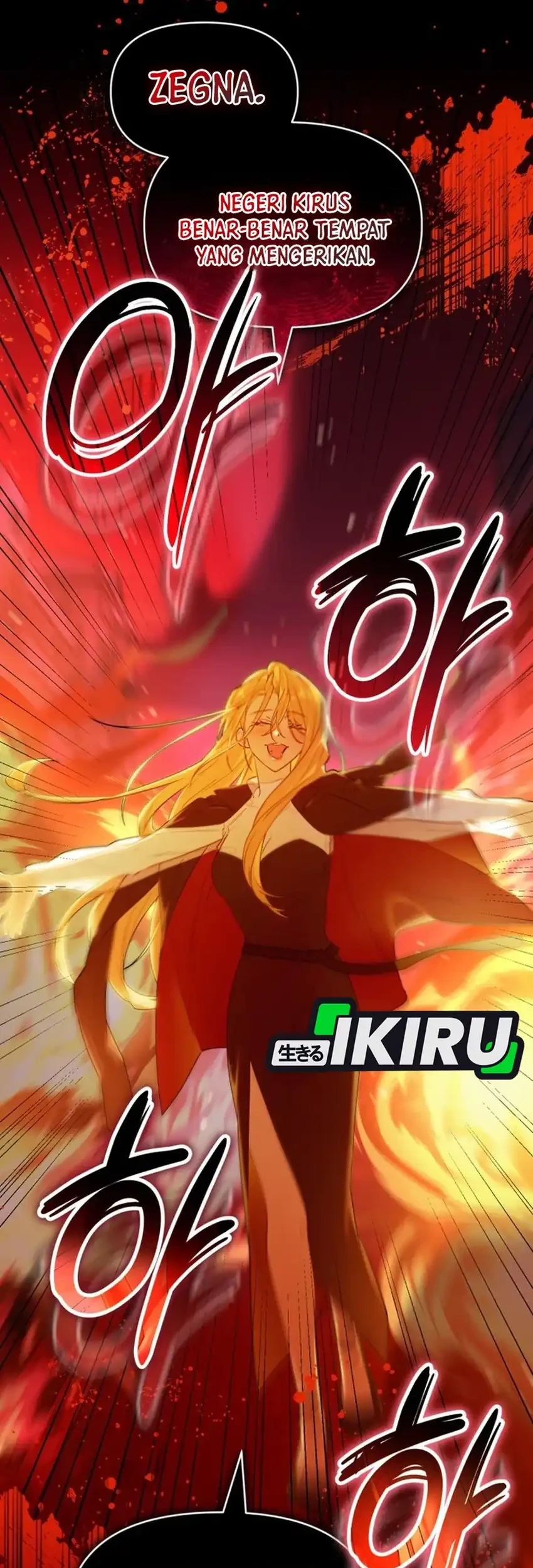 Chick Class Hunter is Being Filial! Chapter 77 Gambar 27