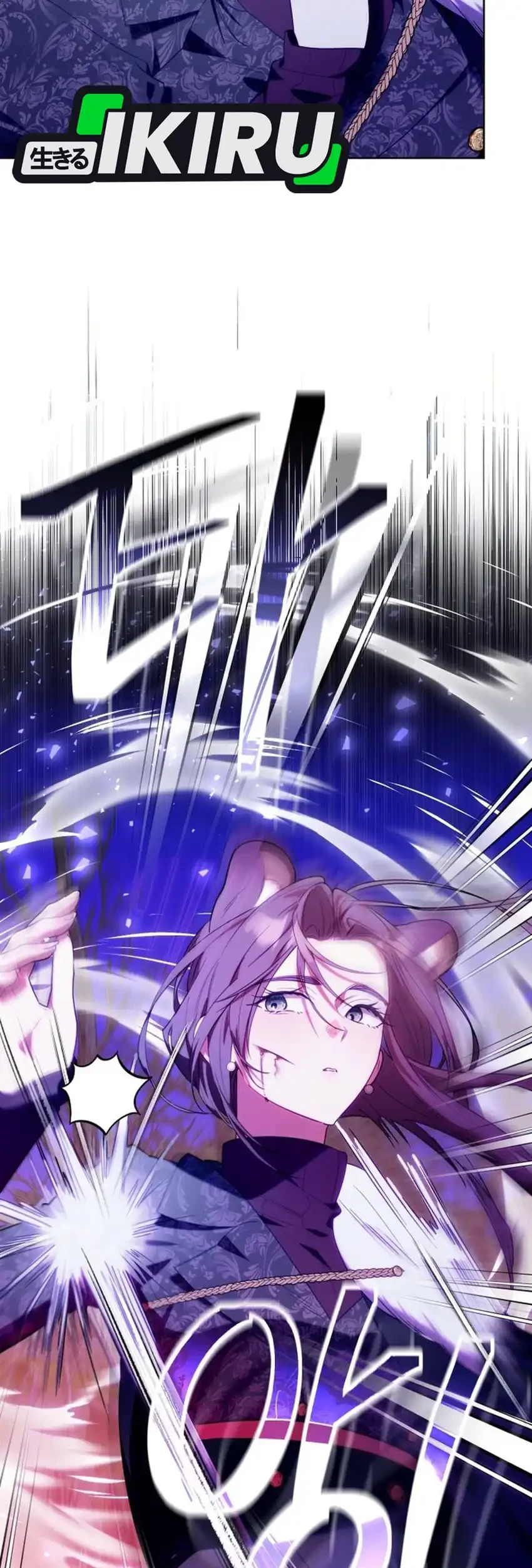 Chick Class Hunter is Being Filial! Chapter 77 Gambar 5