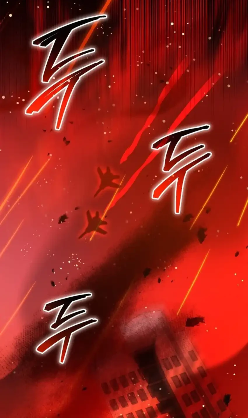 Chick Class Hunter is Being Filial! Chapter 77 Gambar 12