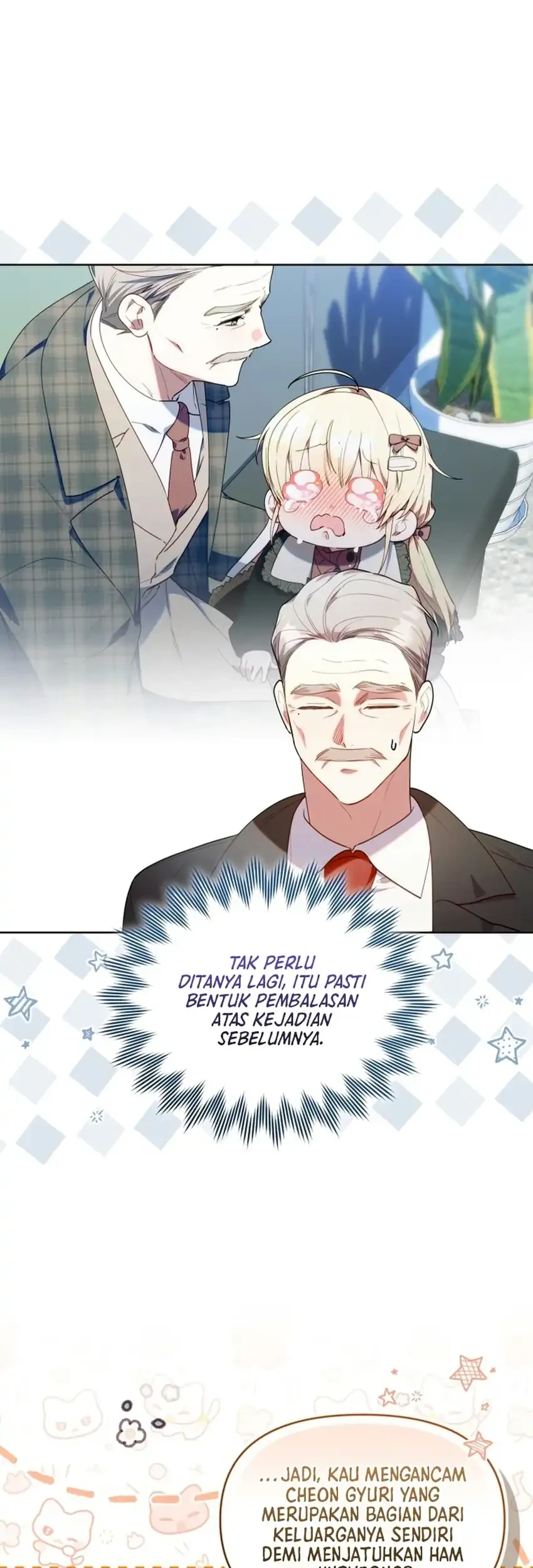 Chick Class Hunter is Being Filial! Chapter 82 Gambar 23