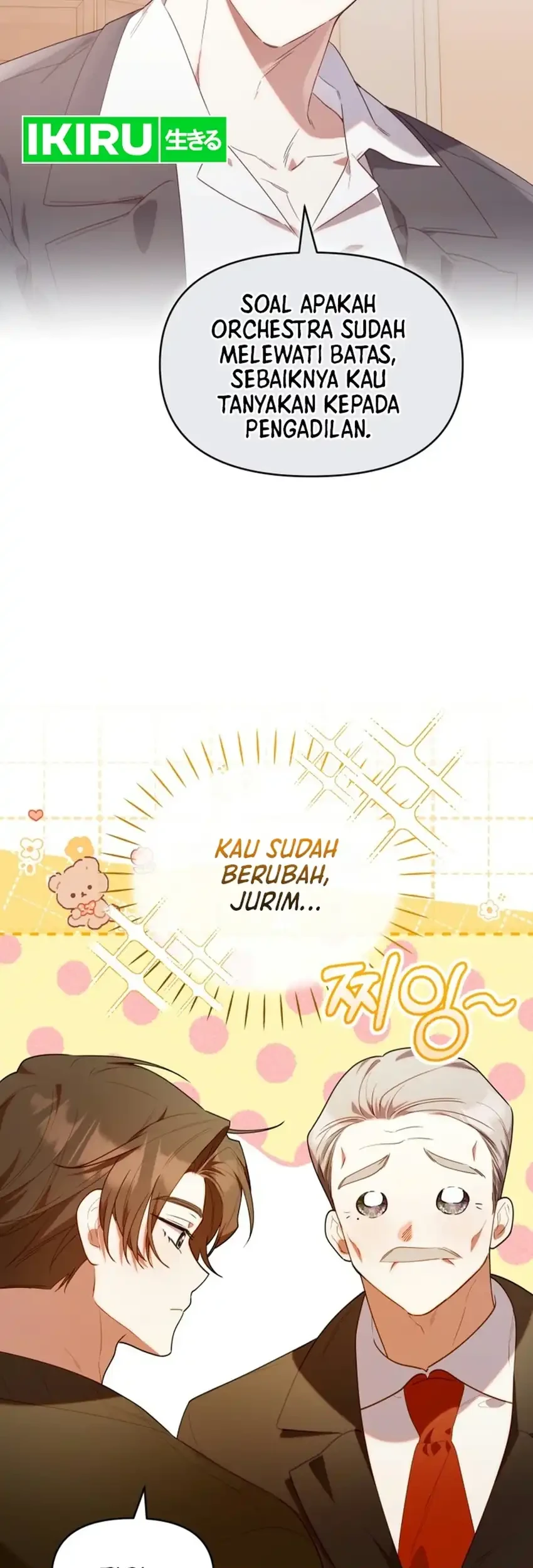 Chick Class Hunter is Being Filial! Chapter 82 Gambar 29