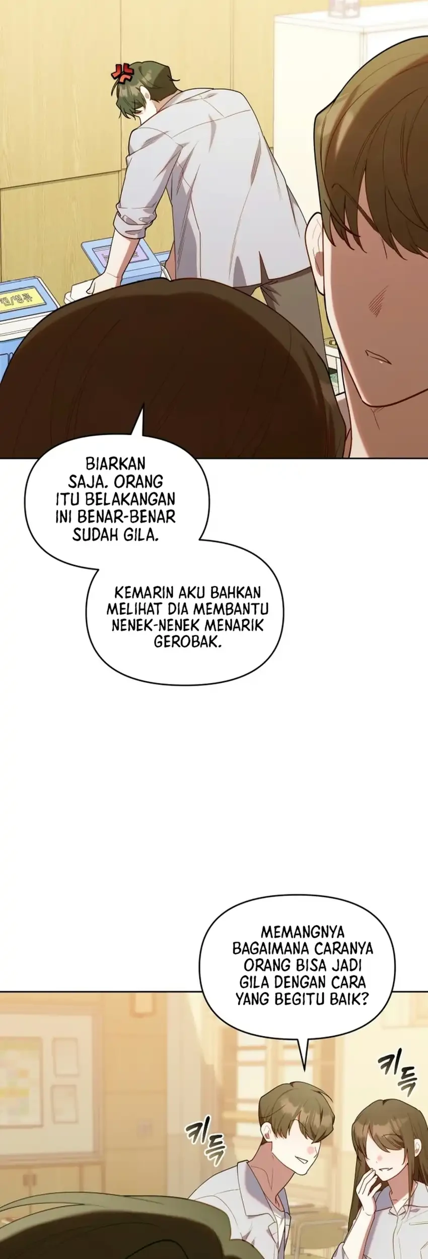 Chick Class Hunter is Being Filial! Chapter 82 Gambar 51