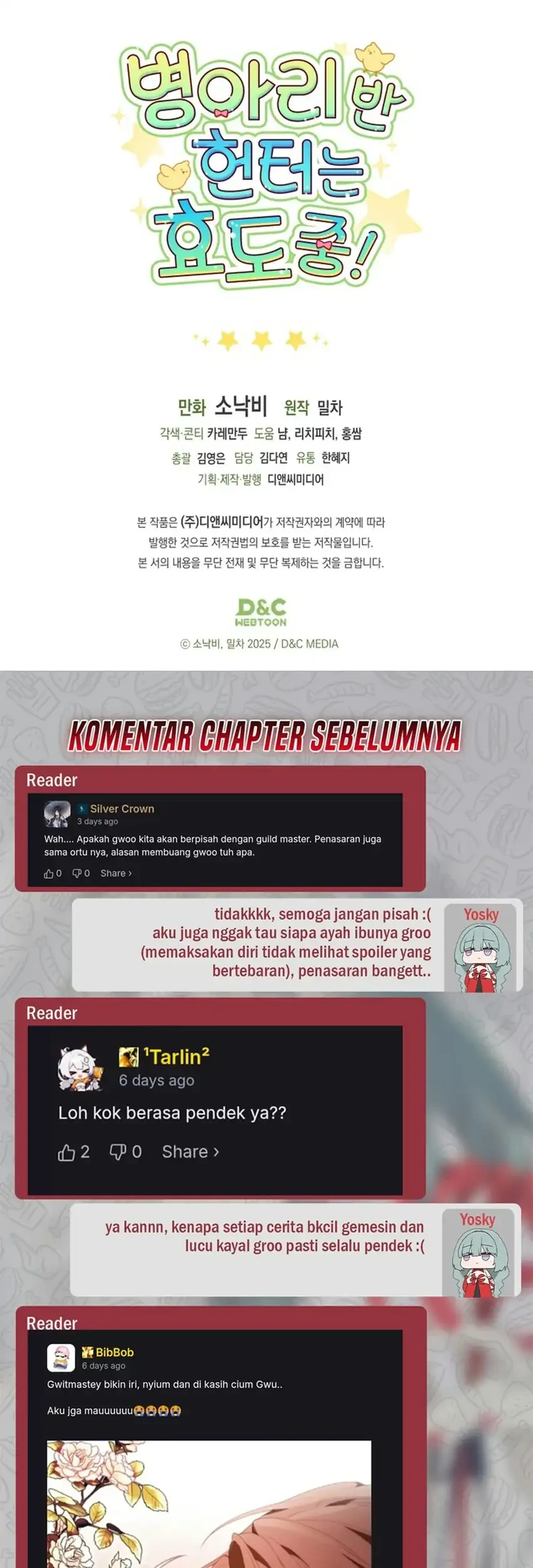 Chick Class Hunter is Being Filial! Chapter 82 Gambar 65