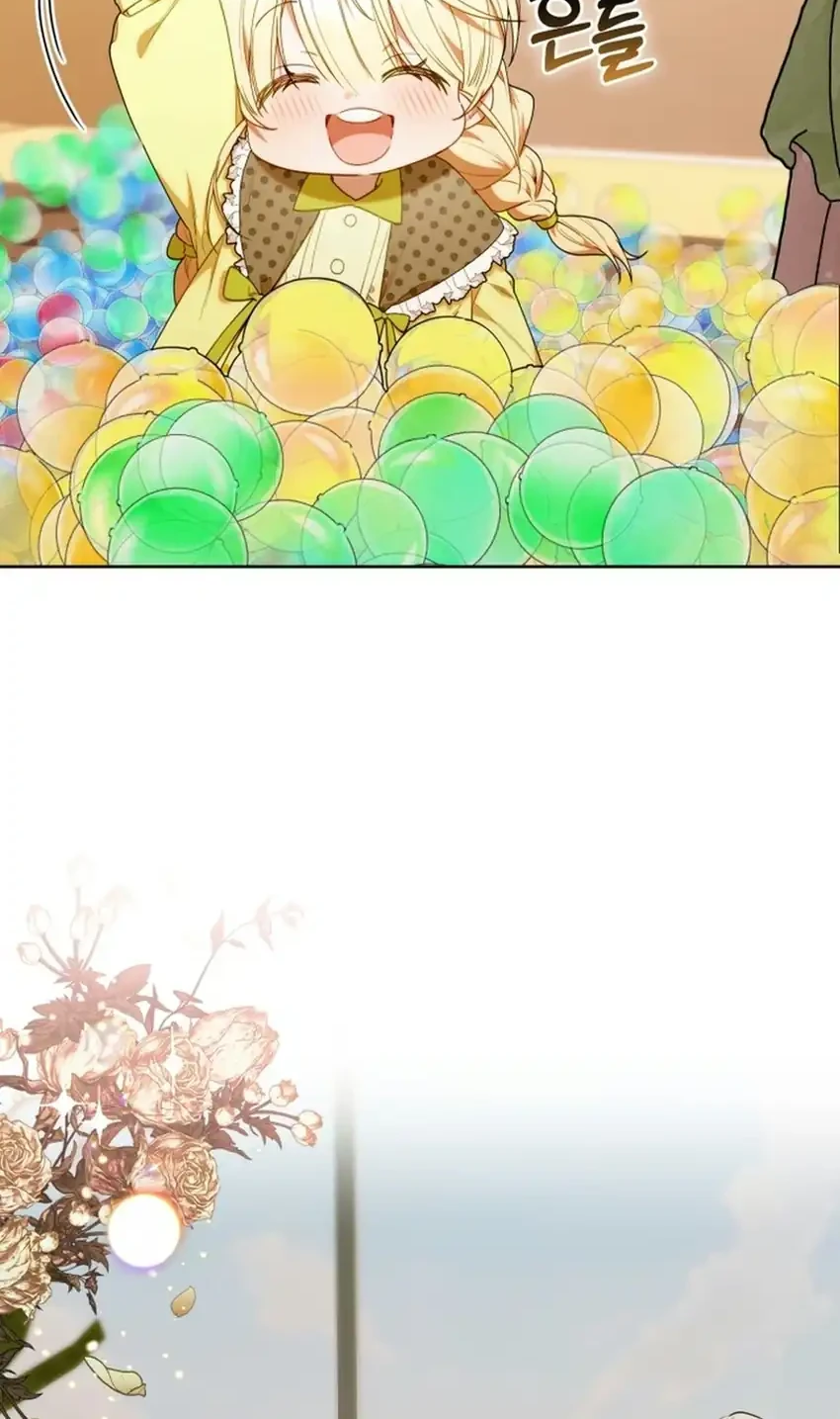 Chick Class Hunter is Being Filial! Chapter 82 Gambar 14