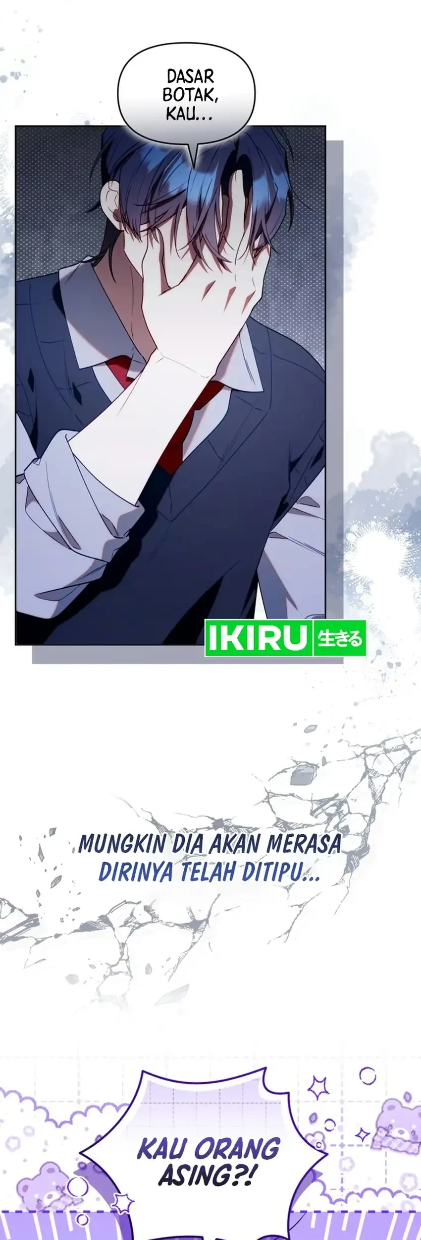 Chick Class Hunter is Being Filial! Chapter 84 Gambar 49