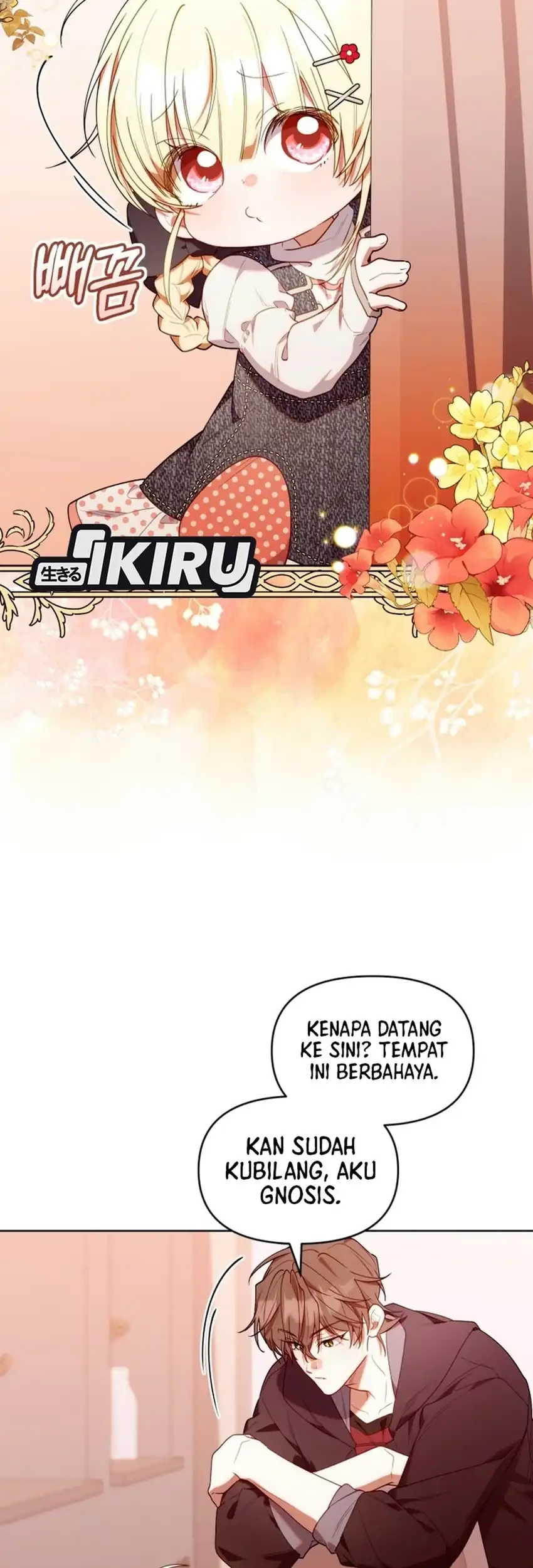 Chick Class Hunter is Being Filial! Chapter 84 Gambar 55