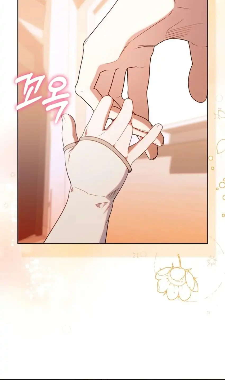 Chick Class Hunter is Being Filial! Chapter 84 Gambar 74