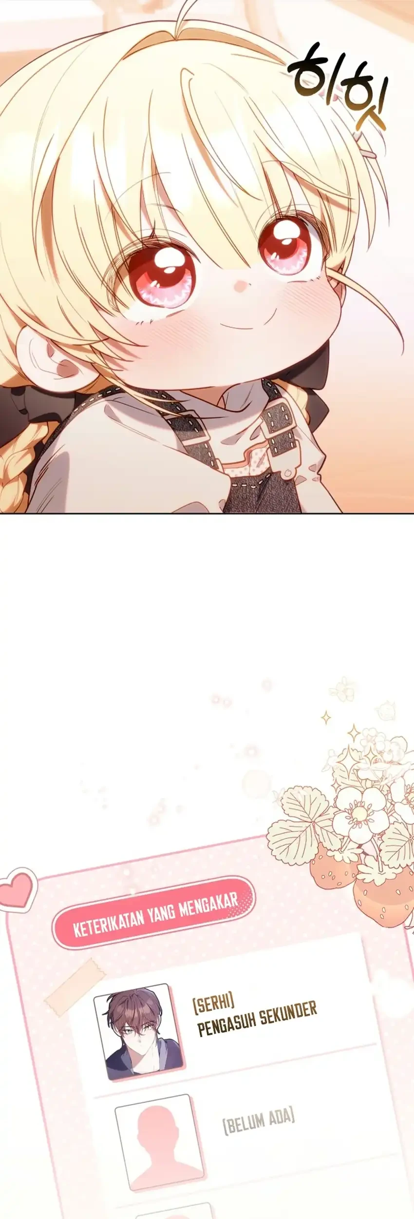 Chick Class Hunter is Being Filial! Chapter 84 Gambar 75
