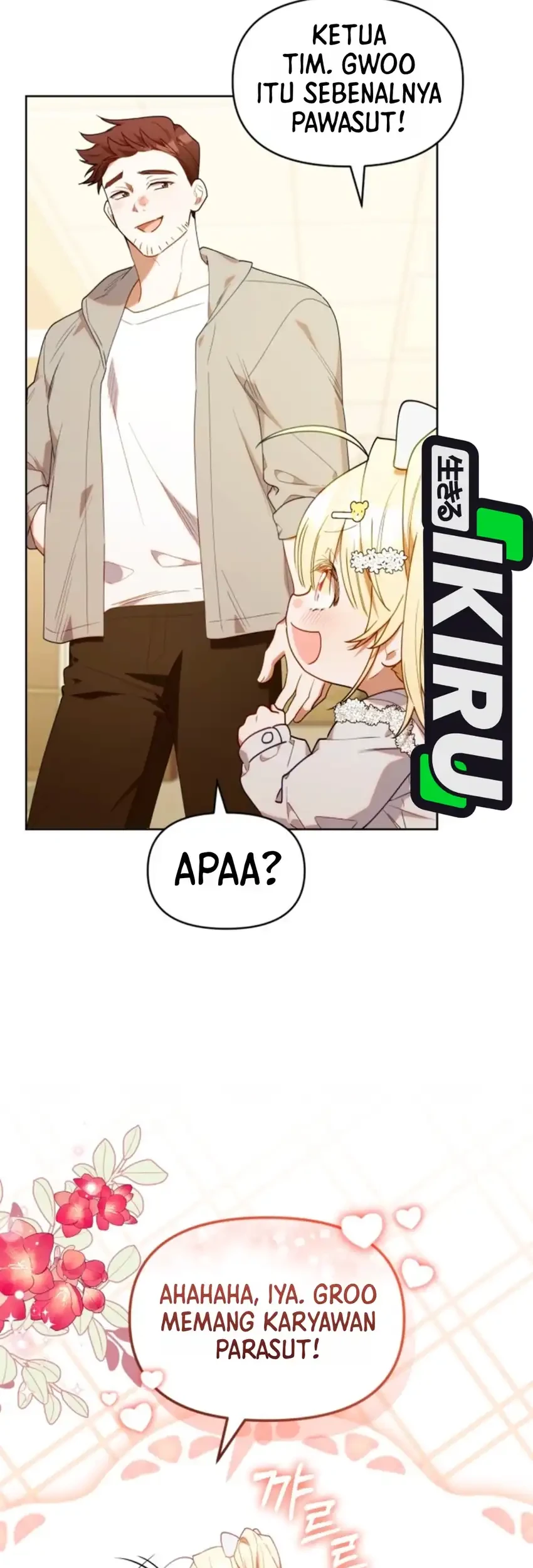 Chick Class Hunter is Being Filial! Chapter 85 Gambar 42
