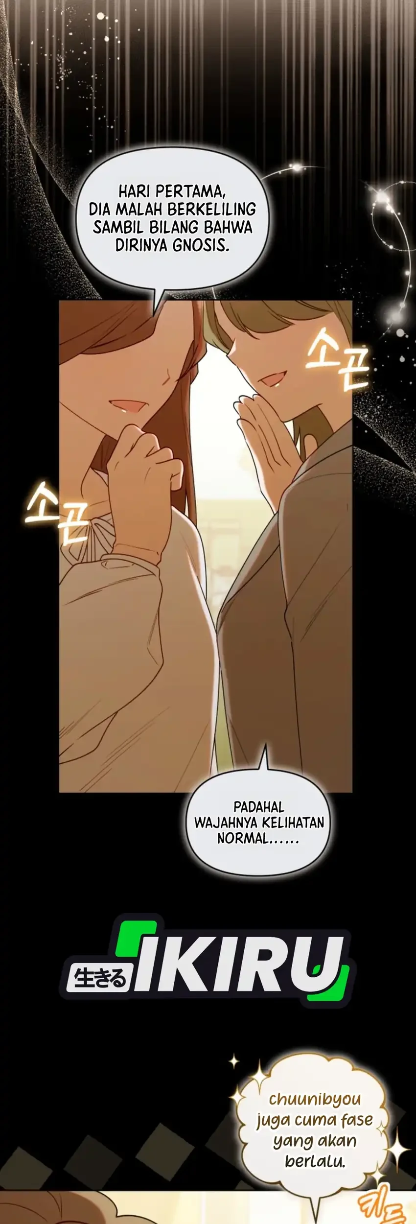 Chick Class Hunter is Being Filial! Chapter 85 Gambar 51