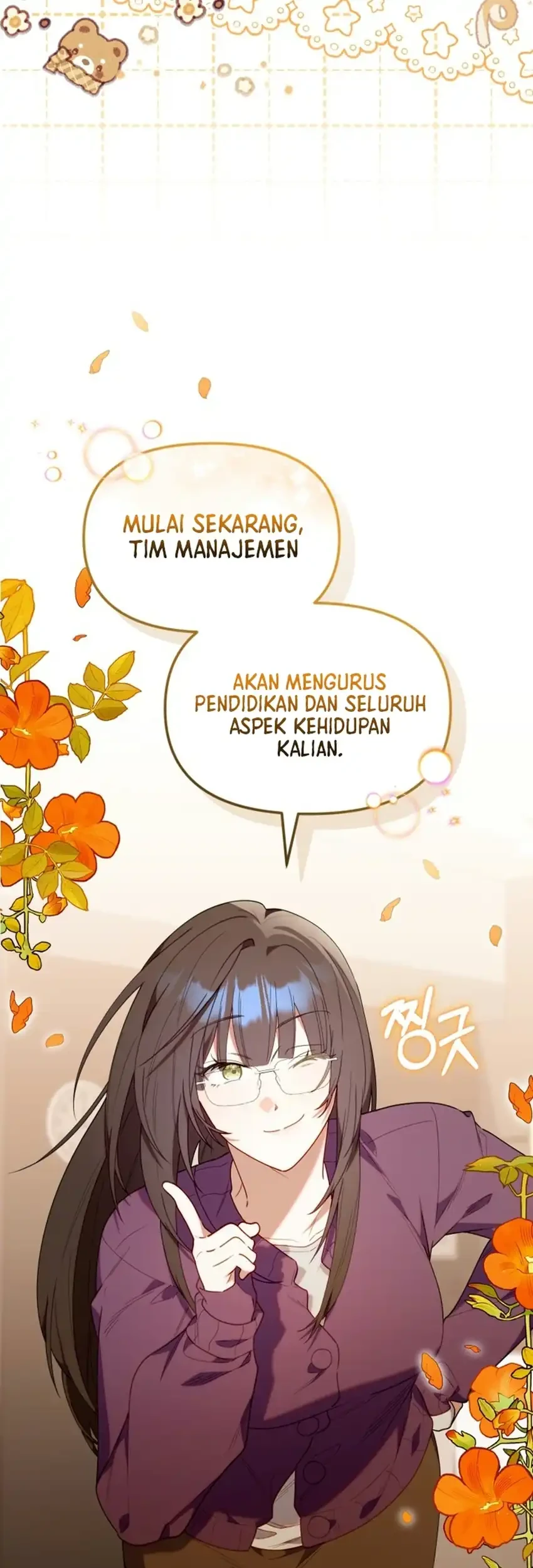 Chick Class Hunter is Being Filial! Chapter 87 halaman 26