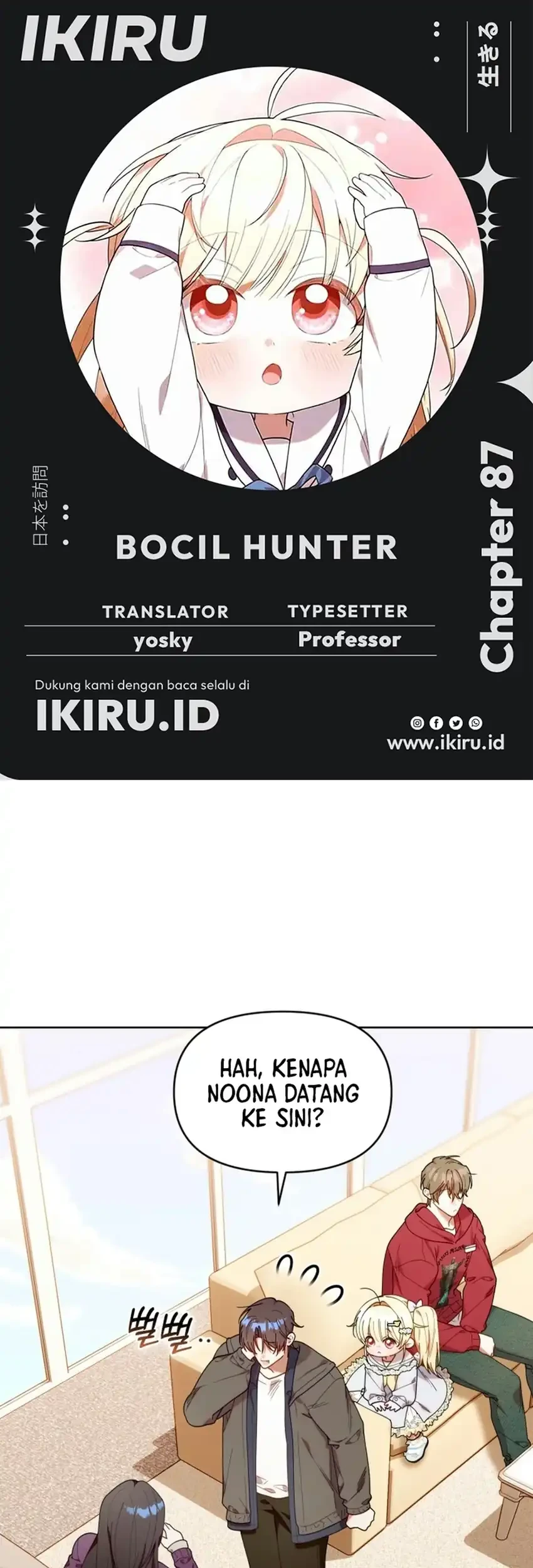 Chick Class Hunter is Being Filial! Chapter 87 halaman 2