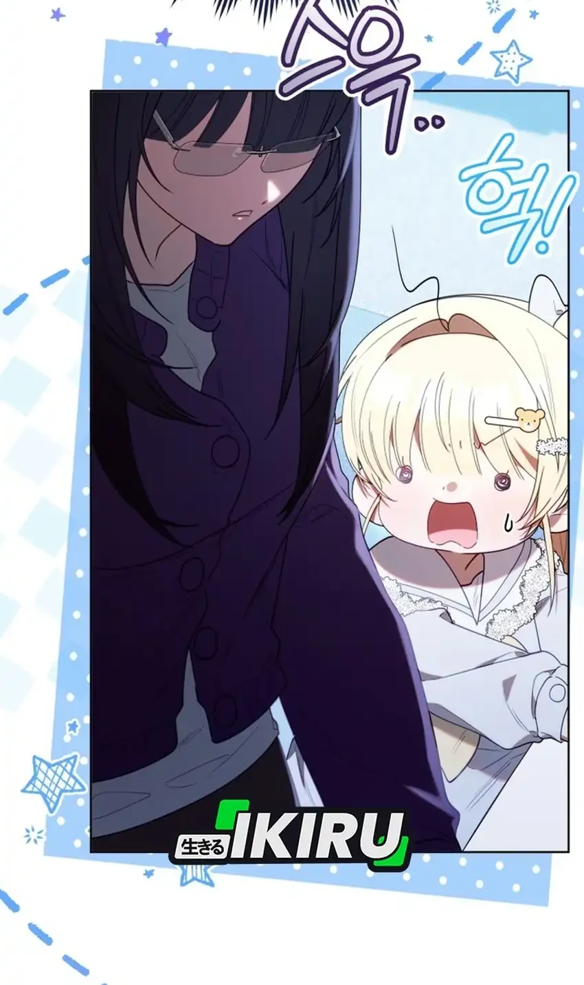 Chick Class Hunter is Being Filial! Chapter 87 Gambar 56