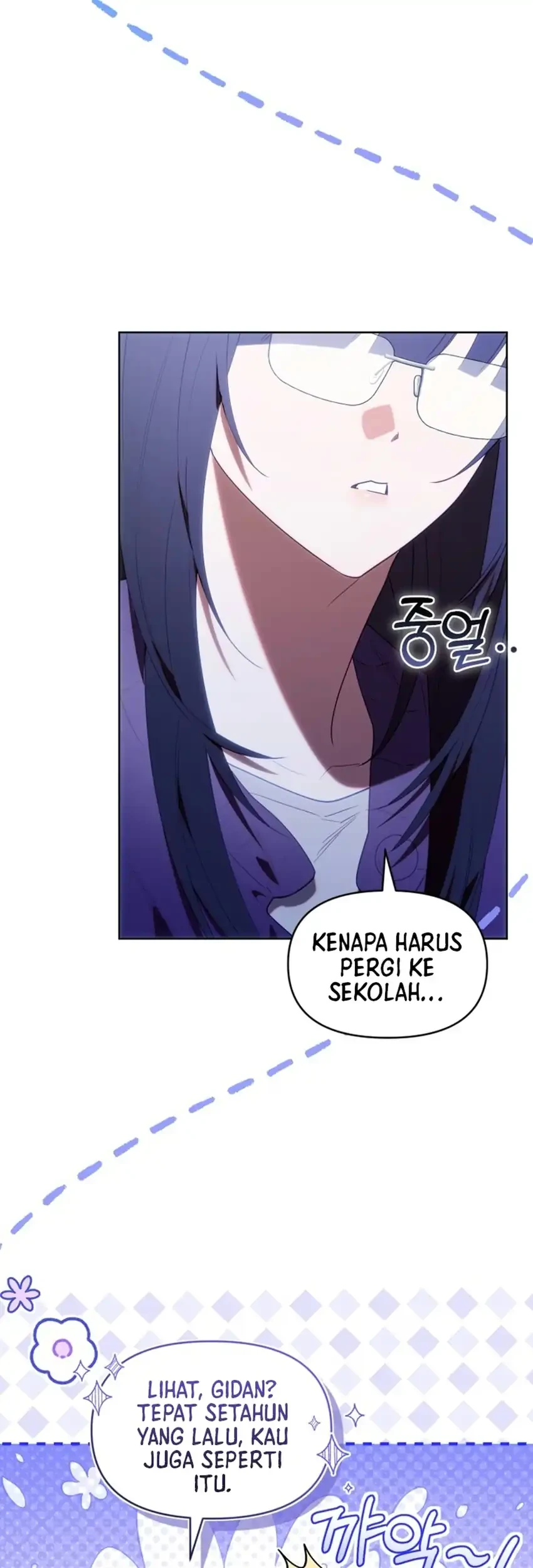 Chick Class Hunter is Being Filial! Chapter 87 Gambar 57