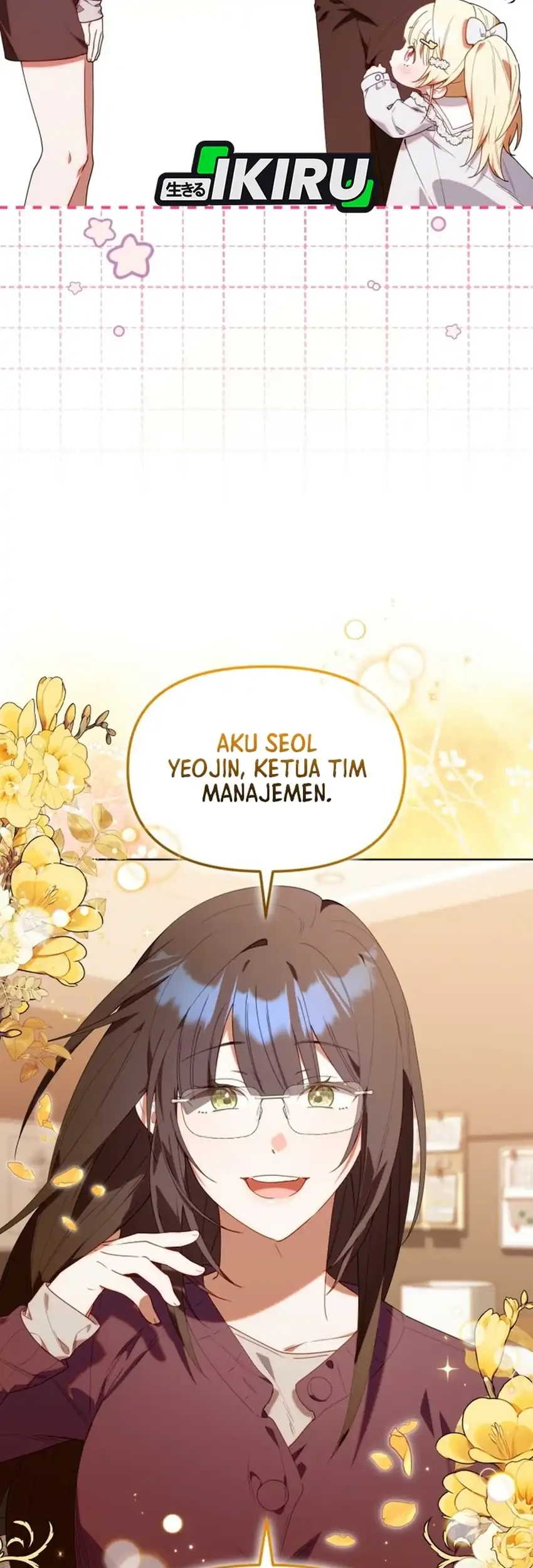 Chick Class Hunter is Being Filial! Chapter 87 halaman 12