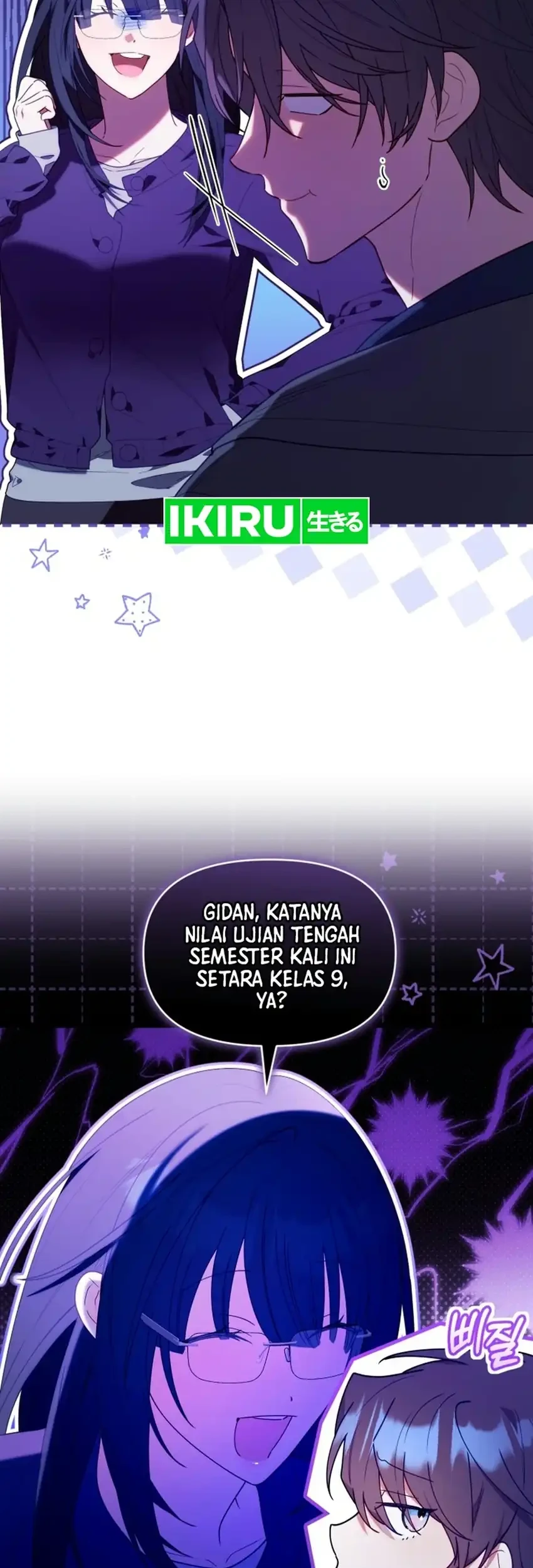 Chick Class Hunter is Being Filial! Chapter 87 halaman 14
