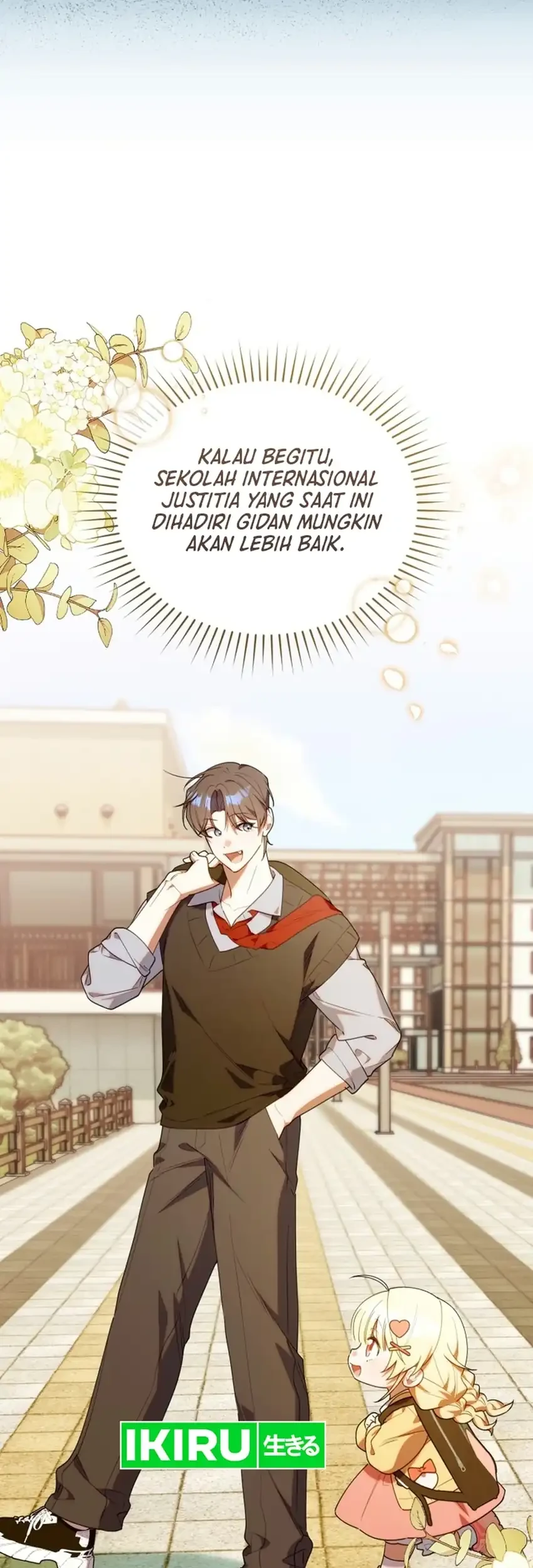 Chick Class Hunter is Being Filial! Chapter 88 halaman 32