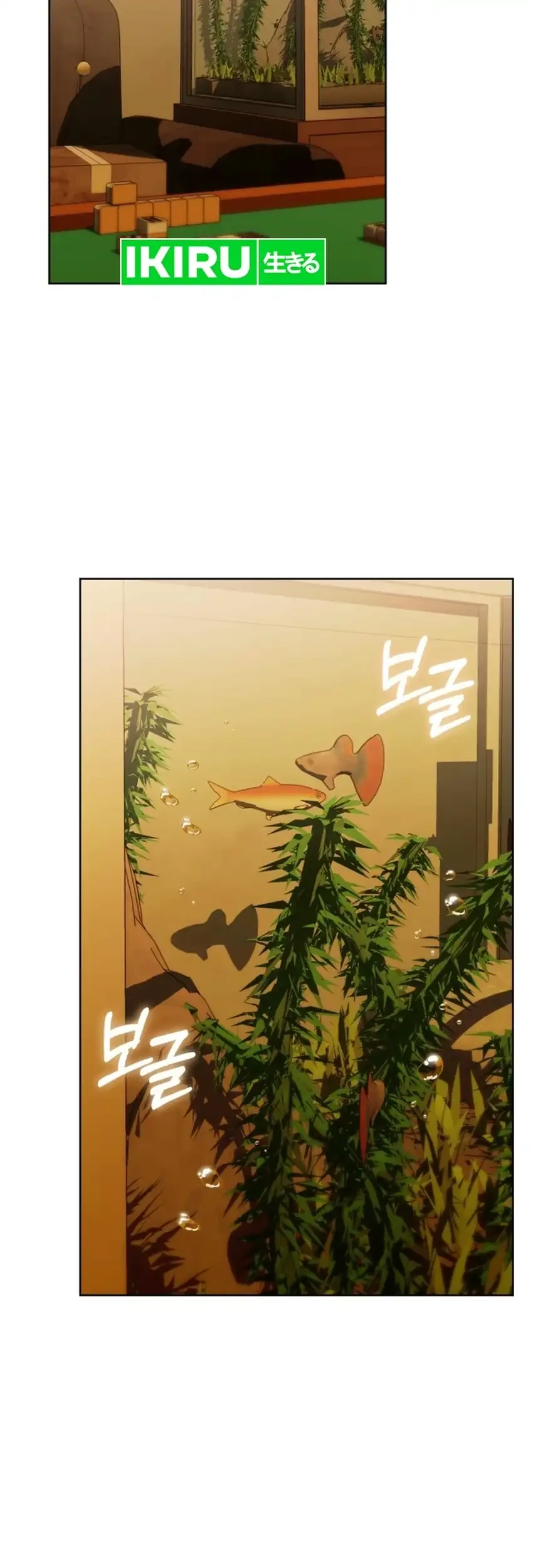 Chick Class Hunter is Being Filial! Chapter 88 halaman 46