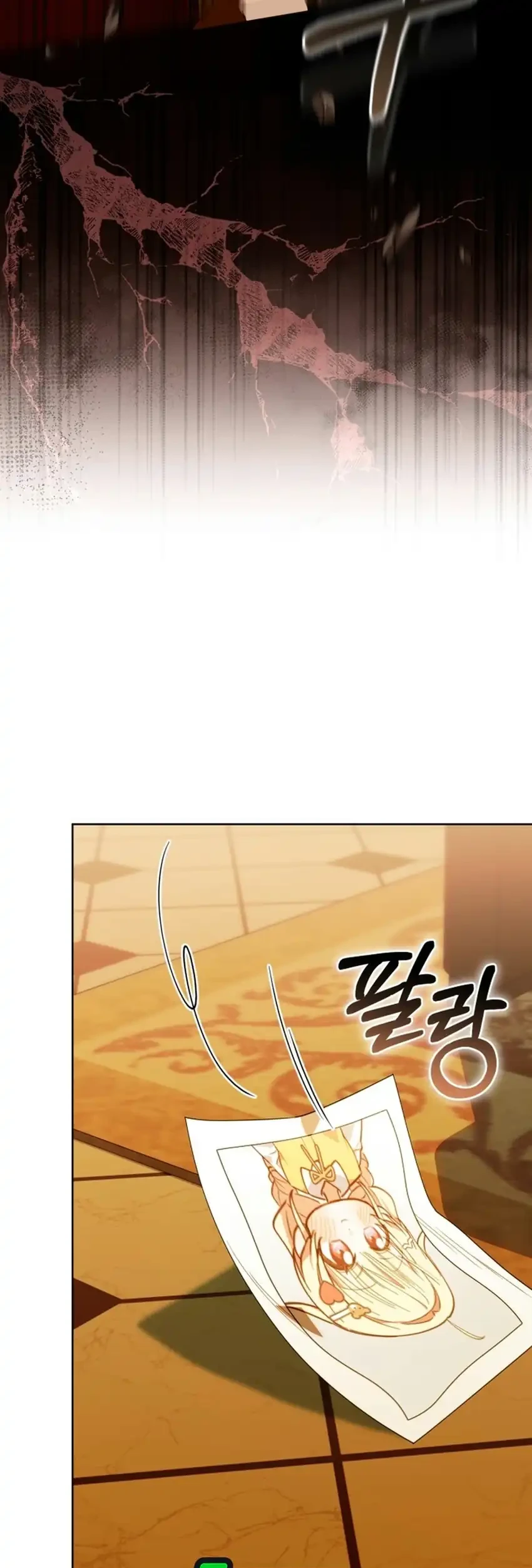 Chick Class Hunter is Being Filial! Chapter 88 Gambar 55