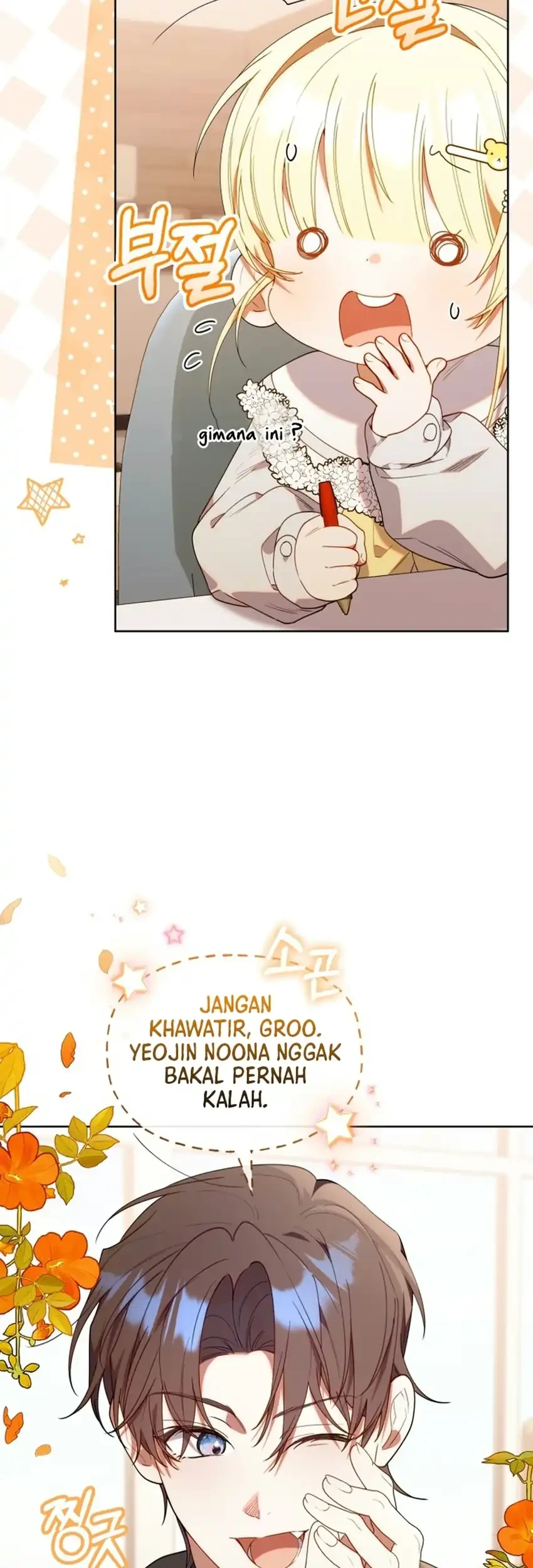 Chick Class Hunter is Being Filial! Chapter 88 halaman 4