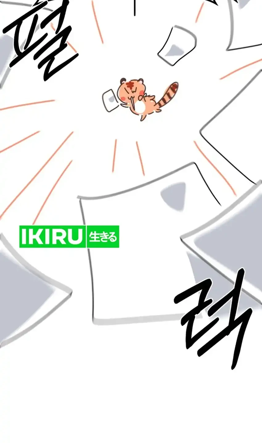Chick Class Hunter is Being Filial! Chapter 88 Gambar 64