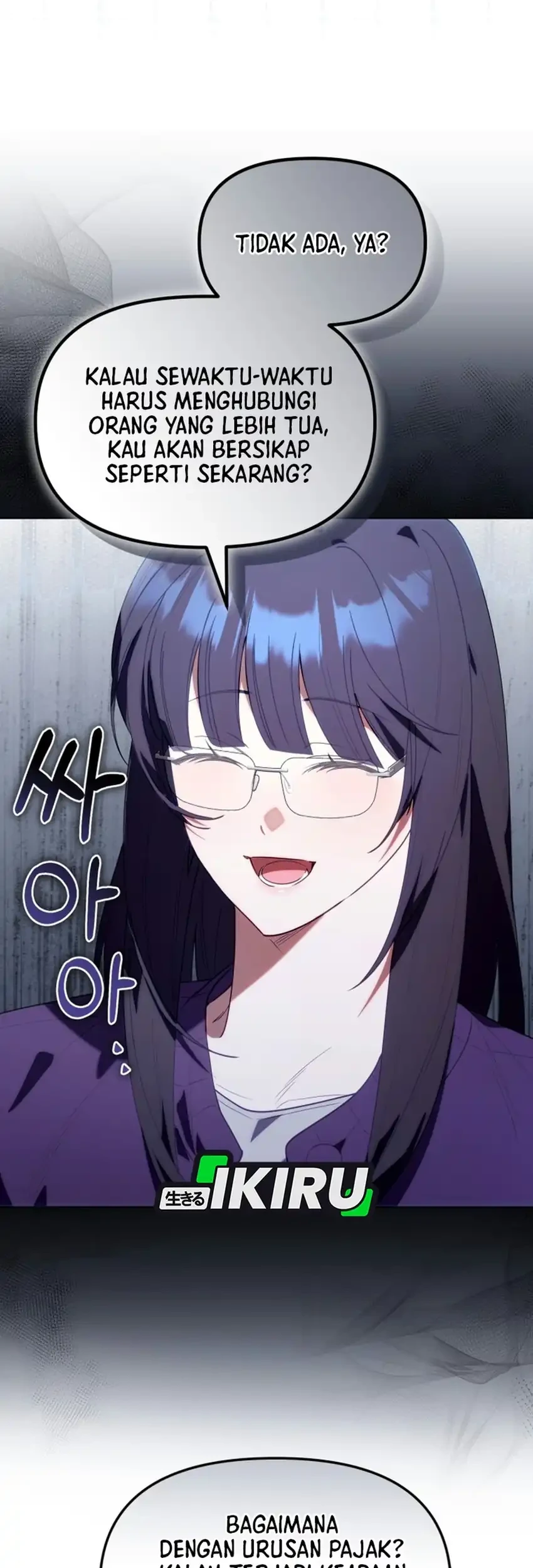 Chick Class Hunter is Being Filial! Chapter 88 halaman 10
