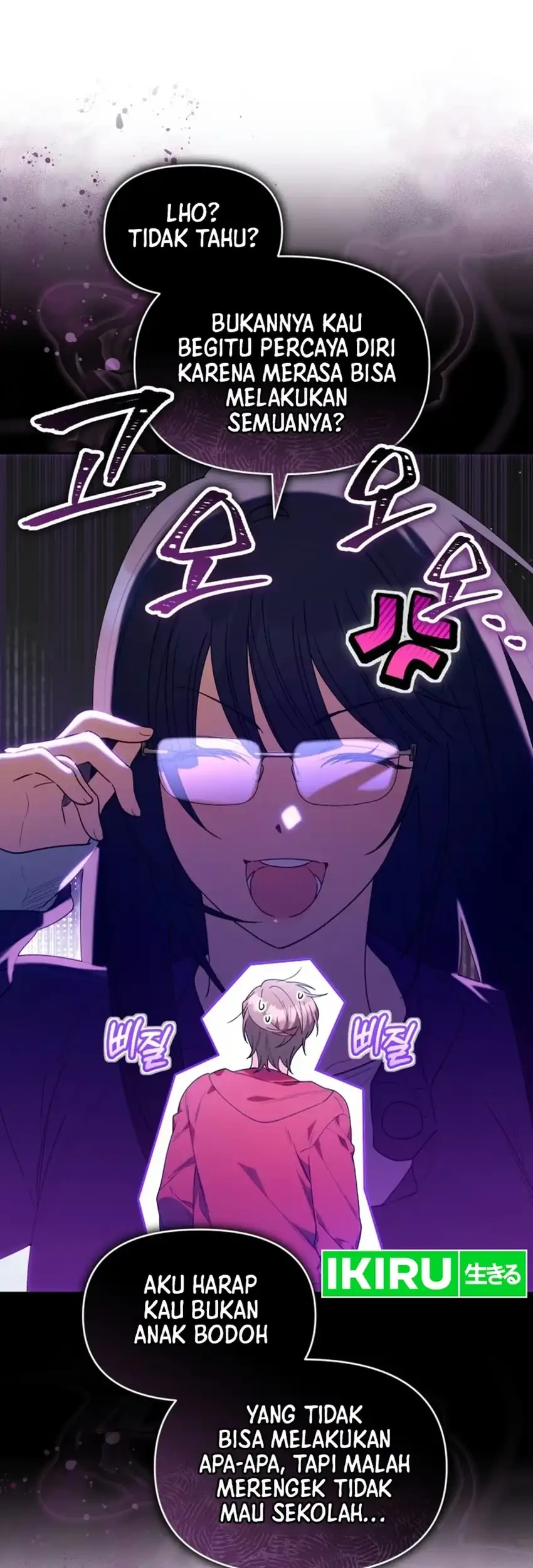 Chick Class Hunter is Being Filial! Chapter 88 halaman 12
