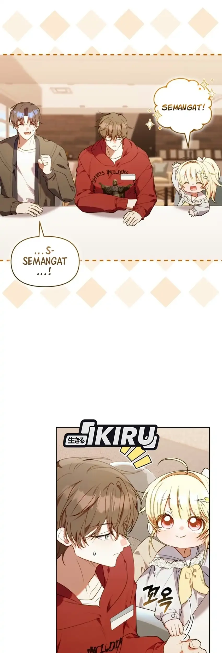 Chick Class Hunter is Being Filial! Chapter 88 halaman 18