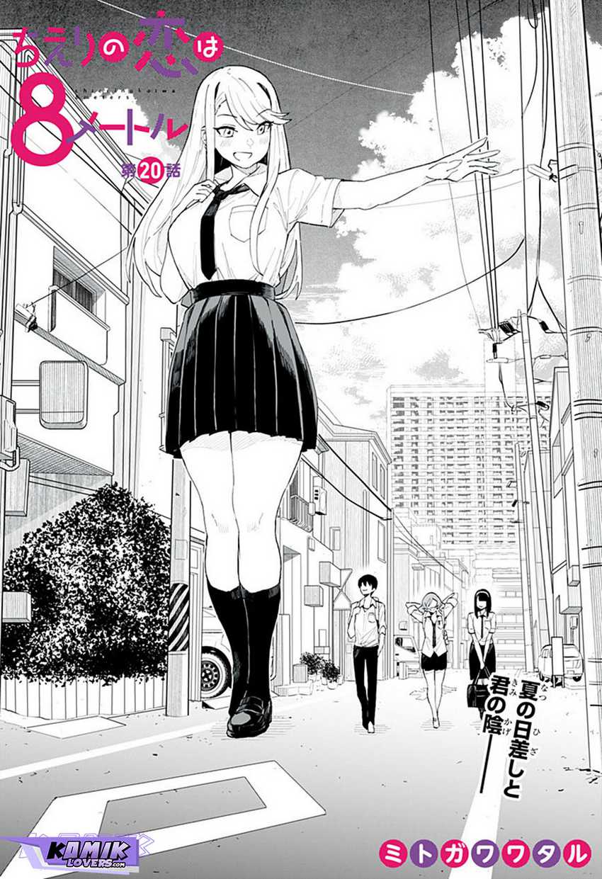 Baca Manga Chieri no Koi wa 8 Meter Chapter 29 Gambar 2