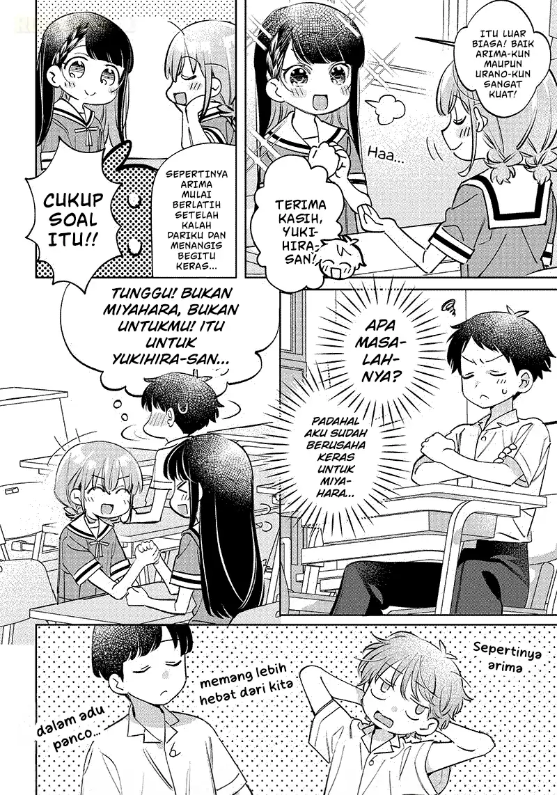 Chigau Miyahara Omae Janai! Chapter 11 Gambar 13
