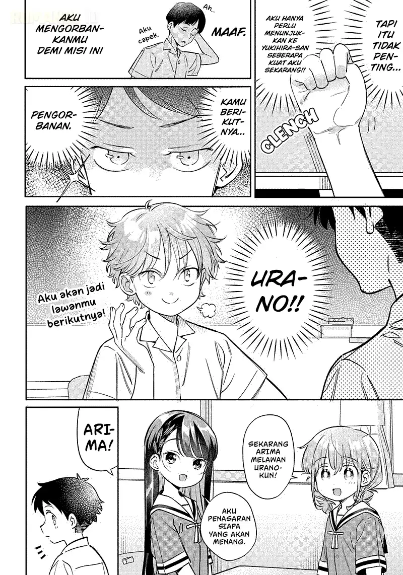 Chigau Miyahara Omae Janai! Chapter 11 Gambar 5