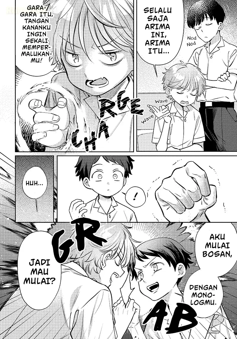 Chigau Miyahara Omae Janai! Chapter 11 Gambar 7