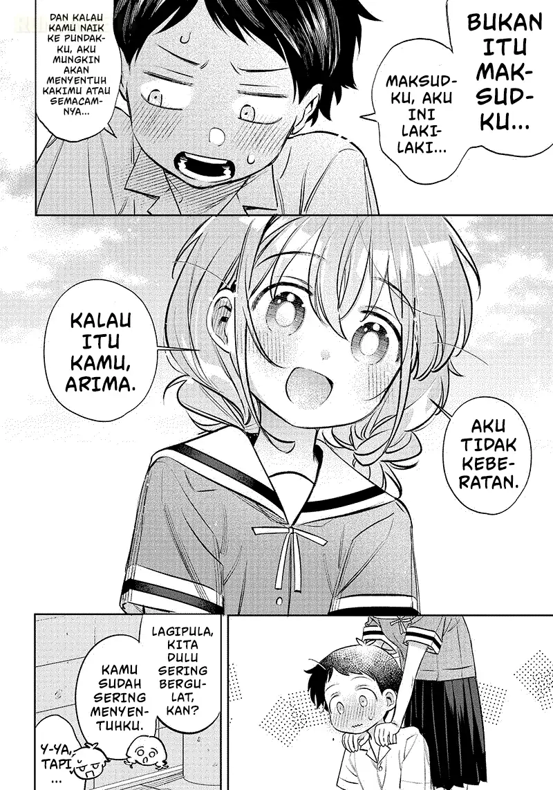 Chigau Miyahara Omae Janai! Chapter 12 Gambar 11