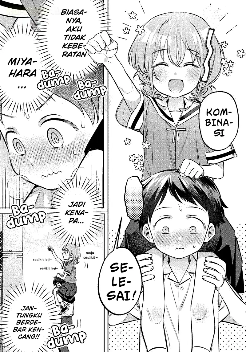 Chigau Miyahara Omae Janai! Chapter 12 Gambar 12