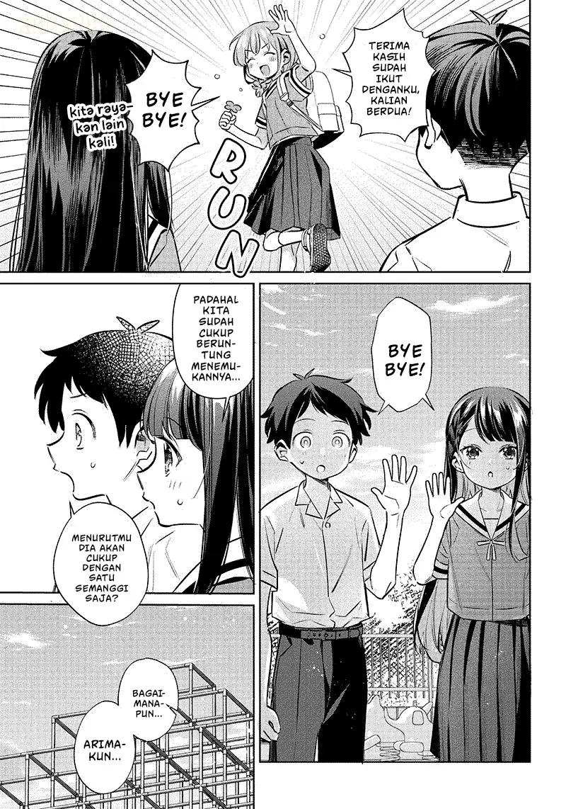 Chigau Miyahara Omae Janai! Chapter 13 Gambar 12