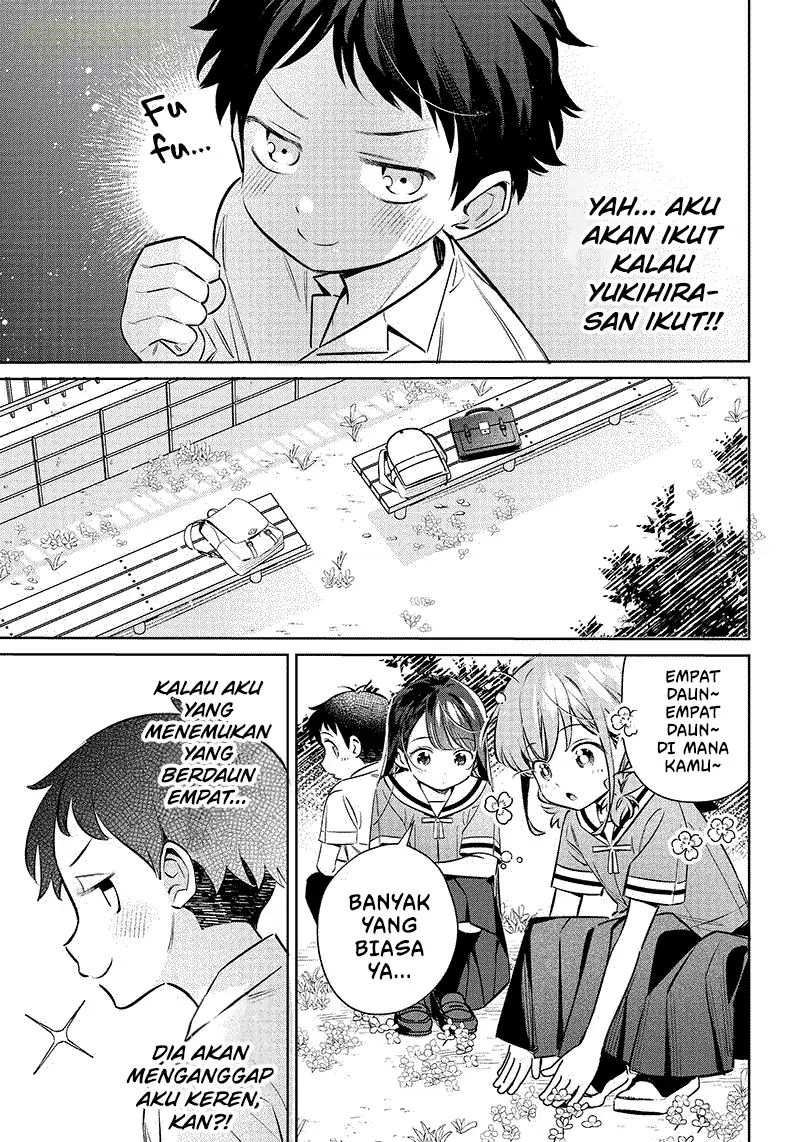 Chigau Miyahara Omae Janai! Chapter 13 Gambar 6