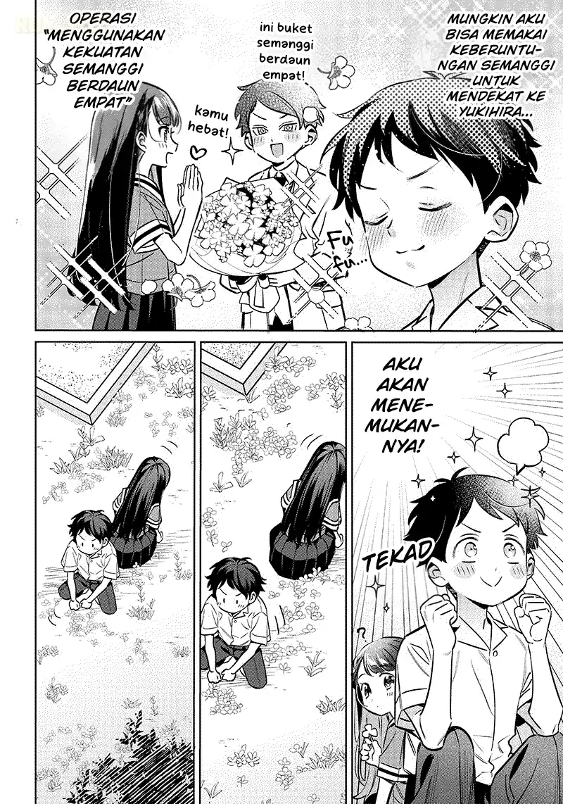 Chigau Miyahara Omae Janai! Chapter 13 Gambar 7