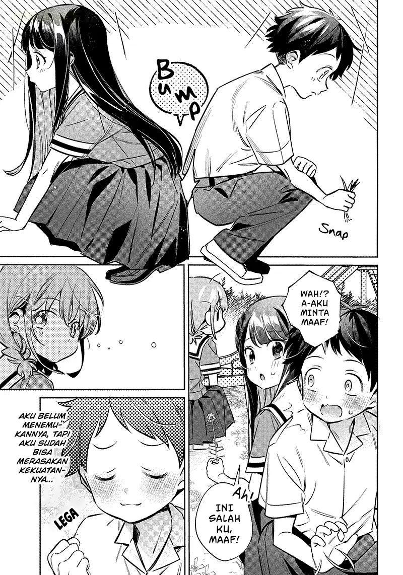 Chigau Miyahara Omae Janai! Chapter 13 Gambar 8