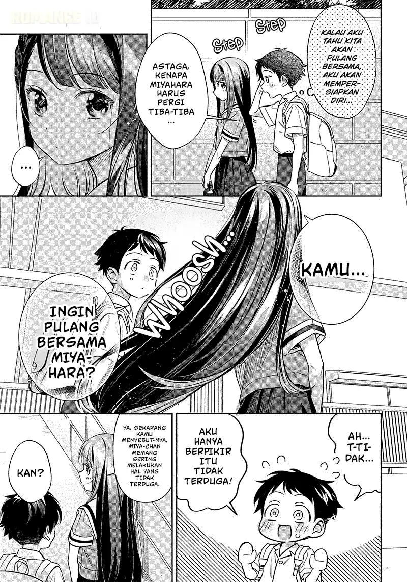 Chigau Miyahara Omae Janai! Chapter 14 Gambar 10