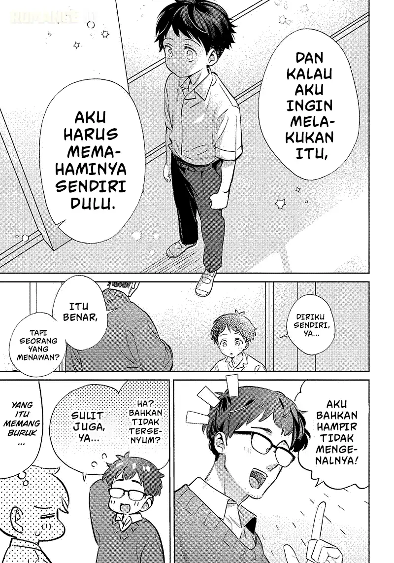 Chigau Miyahara Omae Janai! Chapter 15 Gambar 10