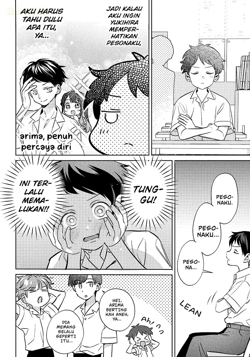 Chigau Miyahara Omae Janai! Chapter 15 Gambar 11