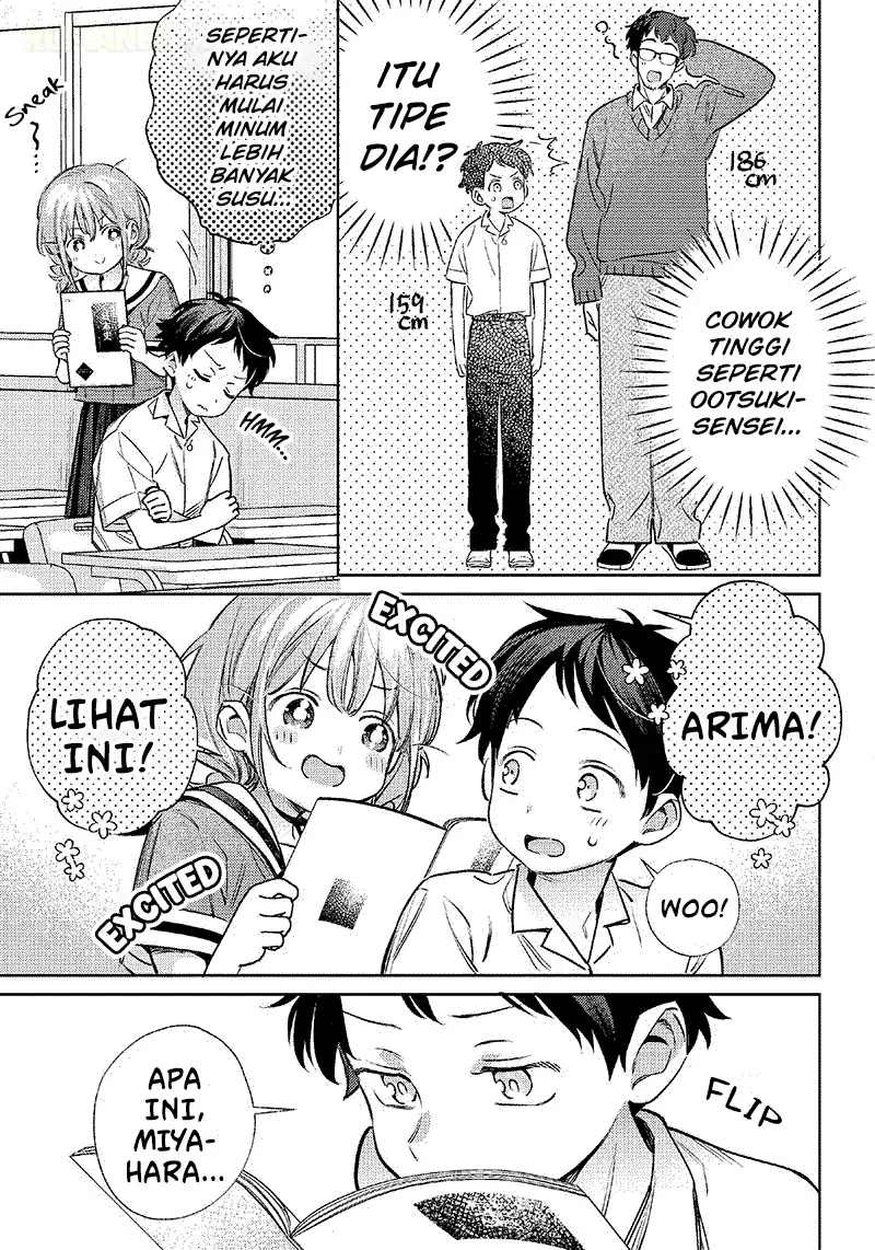 Chigau Miyahara Omae Janai! Chapter 15 Gambar 4