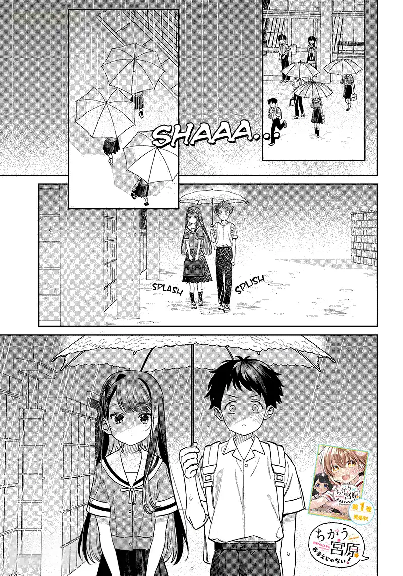 Manga Chigau Miyahara Omae Janai! Chapter 16.2 gambar 2