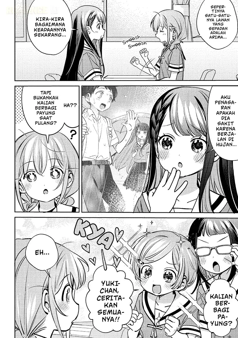 Chigau Miyahara Omae Janai! Chapter 17 Gambar 11