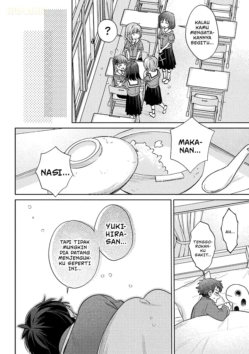 Chigau Miyahara Omae Janai! Chapter 17 Gambar 13