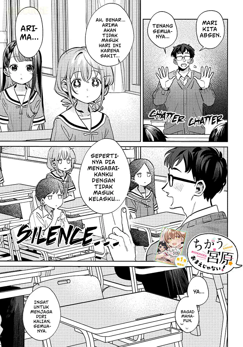 Manga Chigau Miyahara Omae Janai! Chapter 17 gambar 2