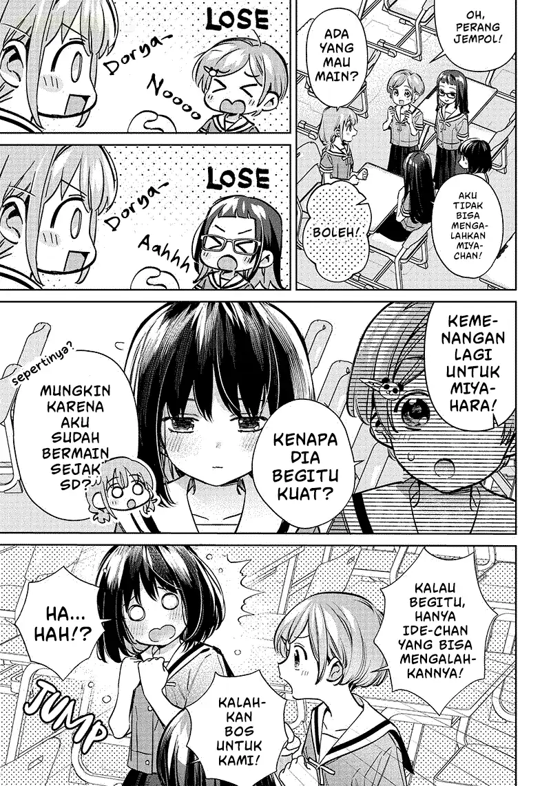 Chigau Miyahara Omae Janai! Chapter 17 Gambar 4